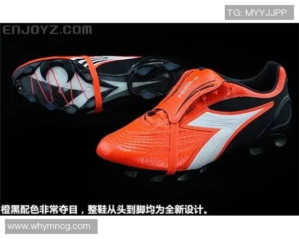 探索迪亚多纳足球鞋的魅力与性能提升你的球场表现