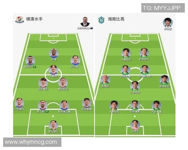 足球首发名单解析与战术布局探讨助力球队赢得比赛胜利